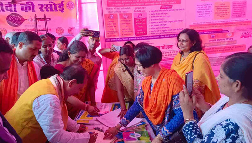 लखीसराय जिला स्थापना दिवस पर भव्य समारोह, डिप्टी सीएम विजय कुमार सिन्हा ने किया उद्घाटन